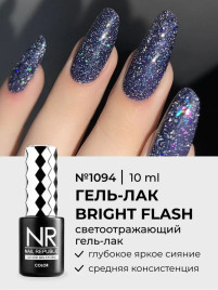 NAIL REPUBLIC   #1094 Bright Flash   10мл   Гель-лак светоотражающий
