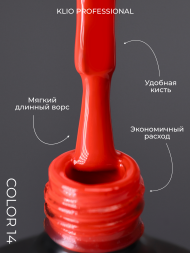 KLIO   ESTET   RED #14   10мл   Гель-лак