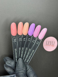 ALTA NIVELO Лак для ногтей на водной основе 10мл #23