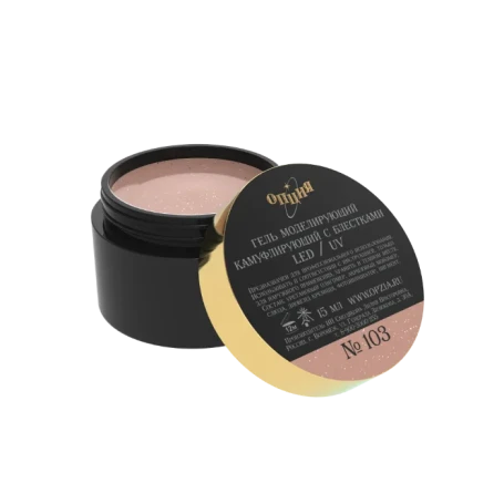 ОПЦИЯ   Гель для моделирования с шиммером   15мл   #103