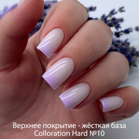 BSG   ПОЛИЖЕЛЕ   #13   13г (банка)   Полигель неоновый