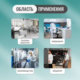 NAIL ART Шапочки "Шарлотта" 50шт БЕЛЫЙ