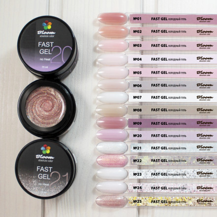 BLOOM   Gel FAST #07   50мл   Гель для моделирования