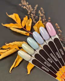 VOGUE NAILS   Гель-лак  10мл  КАШЕМИР