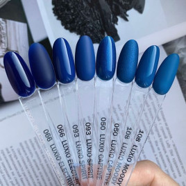 LUXIO #050 CAPTIVE 15мл Гель-лак (100% гель) с шиммером