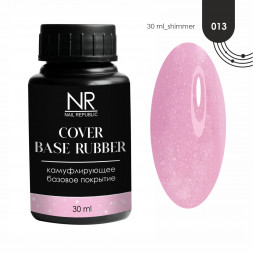 NAIL REPUBLIC   Base COVER   #13   30мл (бутылка)   База камуфлирующая с шиммером