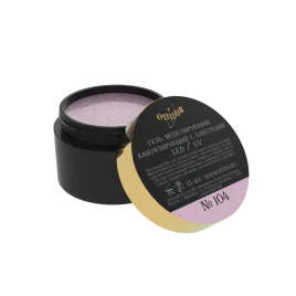 ОПЦИЯ Гель для моделирования с шиммером 15мл #104