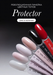 NAIL REPUBLIC   Топ цветной   10мл   Top PROTECTOR   #28   BB Rose