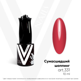 VOGUE NAILS Гель-лак 10мл СУМАСШЕДШИЙ ШОППИНГ