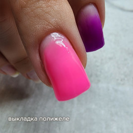 BSG   ПОЛИЖЕЛЕ   #16   13г (банка)   Полигель неоновый