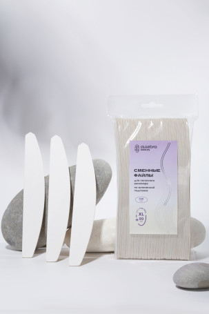 ALGEBRA BEAUTY   For Skin   #180   (50шт)   Сменные файлы для пилочного маникюра   Limited