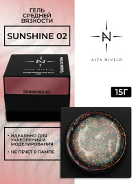 ALTA NIVELO Гель для моделирования с хлопьями Юки 15г Gel SUNSHINE #02
