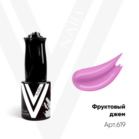 VOGUE NAILS   Гель-лак  10мл  ФРУКТОВЫЙ ДЖЕМ
