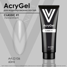 VOGUE NAILS   Полигель прозрачный  AcryGel CLASSIC   60мл  #01