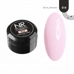 NAIL REPUBLIC   Base COVER   #14   30мл (шайба)   База камуфлирующая с шиммером