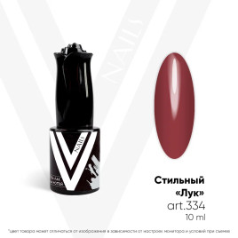 VOGUE NAILS   Гель-лак 10мл  СТИЛЬНЫЙ &quot;ЛУК&quot;