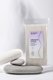 ALGEBRA BEAUTY For Skin #240 (50шт) Сменные файлы для пилочного маникюра Limited