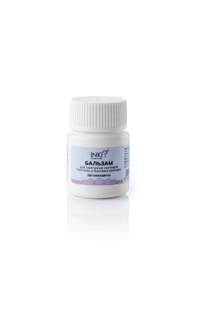 INKI   Бальзам для смягчения ногтевой пластины и боковых валиков (Stop онихокриптоз)   10мл