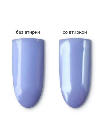 NAIL REPUBLIC Powder CLEAR #50 Втирка зеркальная