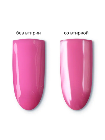 NAIL REPUBLIC Powder CLEAR #50 Втирка зеркальная