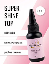 ЛУИ ФИЛИПП   Топ  Top SUPER SHINE   30г   (СНЯТО)