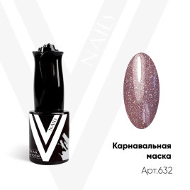 VOGUE NAILS   Гель-лак  10мл  КАРНАВАЛЬНАЯ МАСКА