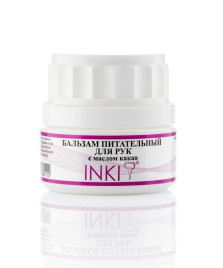 INKI Бальзам питательный для рук с маслом какао 35мл