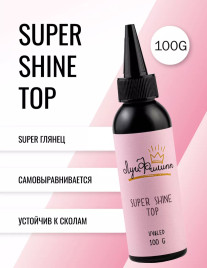 ЛУИ ФИЛИПП   Топ  Top SUPER SHINE   100г   (СНЯТО)
