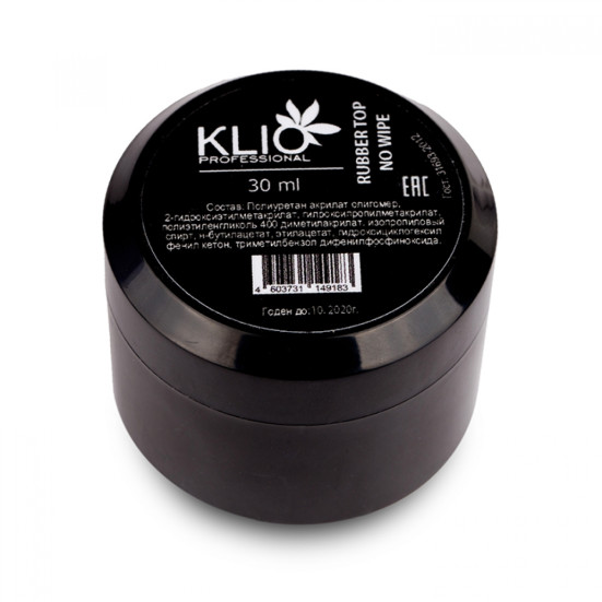 KLIO  Топ каучуковый без л/с  Top  RUBBER NO WIPE   30г  (широкая банка)