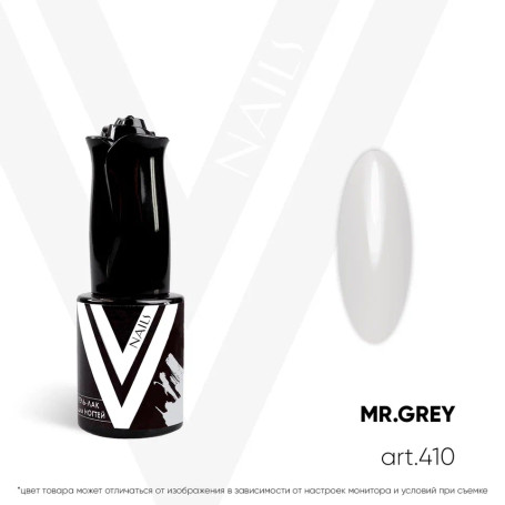 VOGUE NAILS   Гель-лак  10мл  MR. GREY
