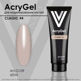VOGUE NAILS   Полигель камуфлирующий  AcryGel CLASSIC   60мл  #04