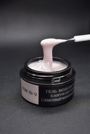 ОПЦИЯ   Самовыравнивающийся гель  камуфлирующий  ТОН   №09   15мл