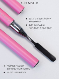 ALTA NIVELO Кисть двухсторонняя для полигеля