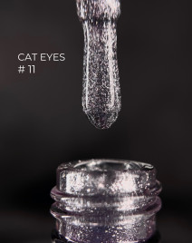 GRAPE      Гель-лак кошачий глаз светоотрающий   15мл    CAT EYES   #11