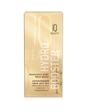 IQ BEAUTY   HYDRO-BOOSTER   100мл   Крем для рук Лифтинг увлажняющий с гиалуроновой кислотой и маслом Ши