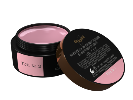 ОПЦИЯ   Акригель  КАМУФЛИРУЮЩИЙ  №02   50мл