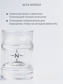 ALTA NIVELO Штамп для стемпинга двойной