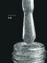 GRAPE      Гель-лак кошачий глаз светоотрающий   15мл    CAT EYES   #12