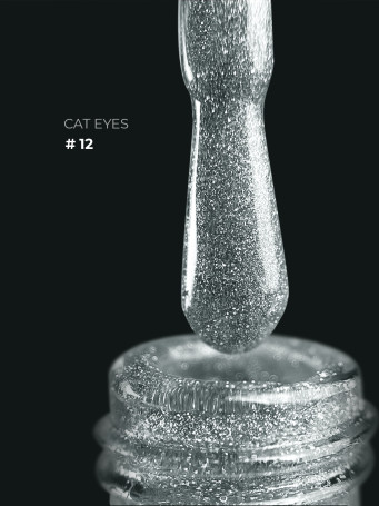 GRAPE      Гель-лак кошачий глаз светоотрающий   15мл    CAT EYES   #12