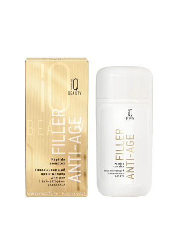 IQ BEAUTY   FILLER ANTI-AGE   100мл   Крем для рук Филлер омолаживающий с пептидным комплексом