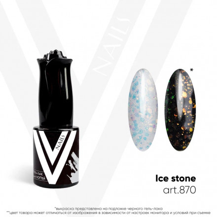 VOGUE NAILS   Гель-лак с шестигранниками 10мл  ICE STONE