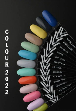 VOGUE NAILS   Гель-лак  10мл  HUMUS