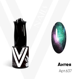 VOGUE NAILS Гель-лак кошачий глаз 9D 10мл  АНТЕЯ