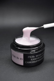 ОПЦИЯ   Самовыравнивающийся гель  камуфлирующий  ТОН   №10   15мл