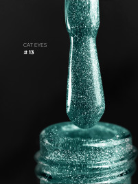 GRAPE      Гель-лак кошачий глаз светоотрающий   15мл    CAT EYES   #13