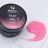 BLOOM   Gel FAST #14   15мл   Гель для моделирования