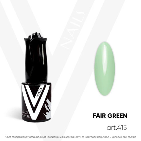 VOGUE NAILS   Гель-лак  10мл  FAIR GREEN