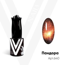 VOGUE NAILS Гель-лак кошачий глаз 9D 10мл  ПАНДОРА