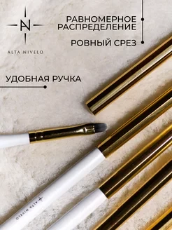 ALTA NIVELO   НАБОР   кистей для моделирования и дизайна   5шт