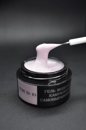 ОПЦИЯ   Самовыравнивающийся гель  камуфлирующий  ТОН   №10   50мл